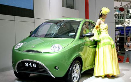 Chery Auto to launch S16 mini sedan by May